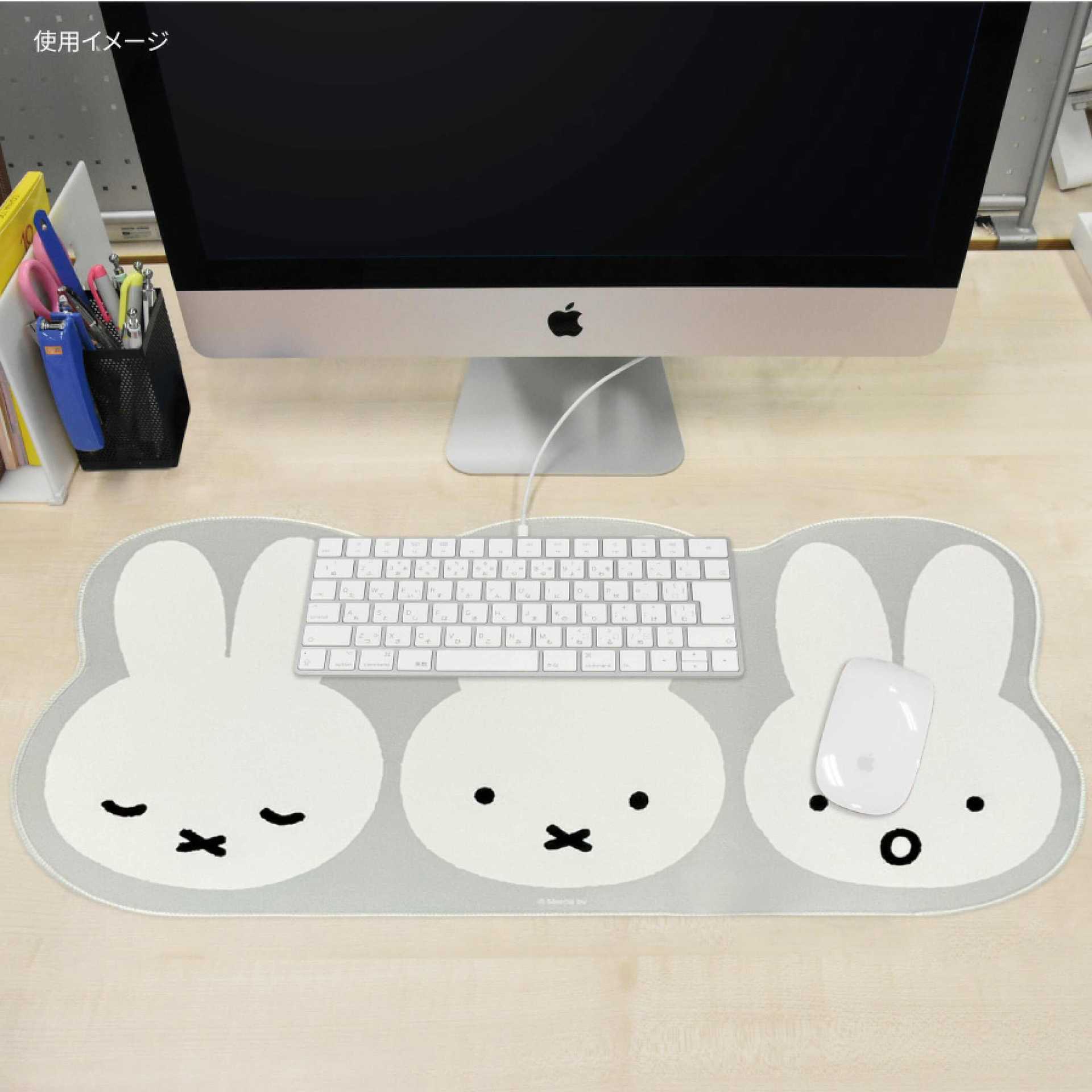 Gaming Keyboard High Ground - Alas Mouse Miffy Jepang, Alas Meja