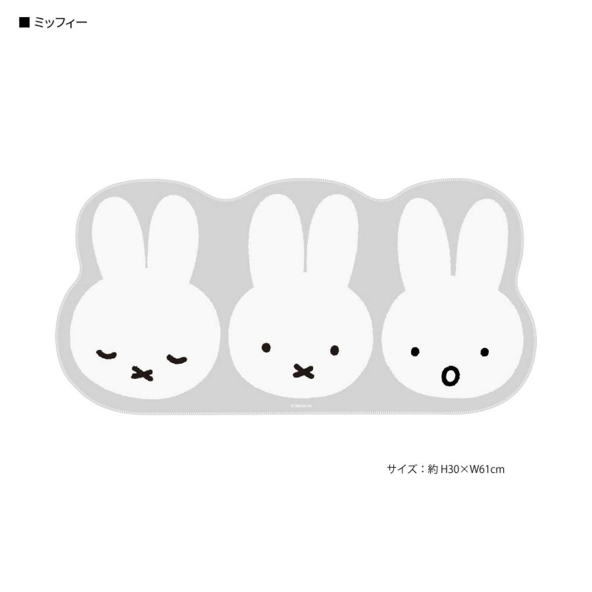 Alas Mouse Miffy Jepang, Alas  - Gaming Keyboard High Ground ulasan dan harga