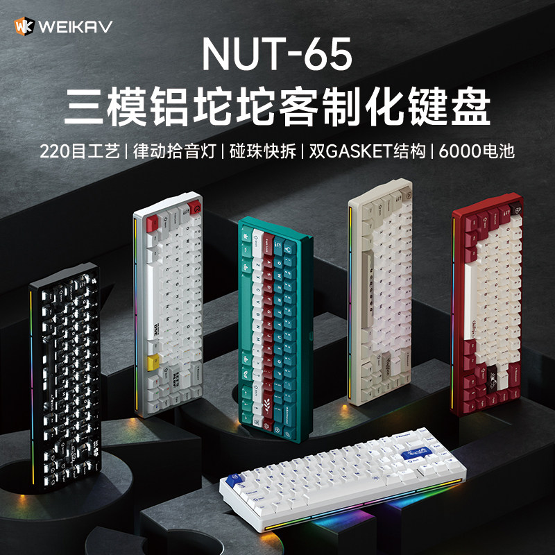 Kit Keyboard Mekanik Aluminium - Gaming Keyboard Nearby ulasan dan harga
